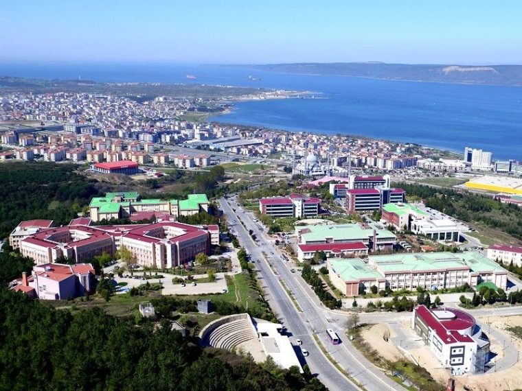 Çanakkale Onsekiz Mart Üniversitesi kampüsü